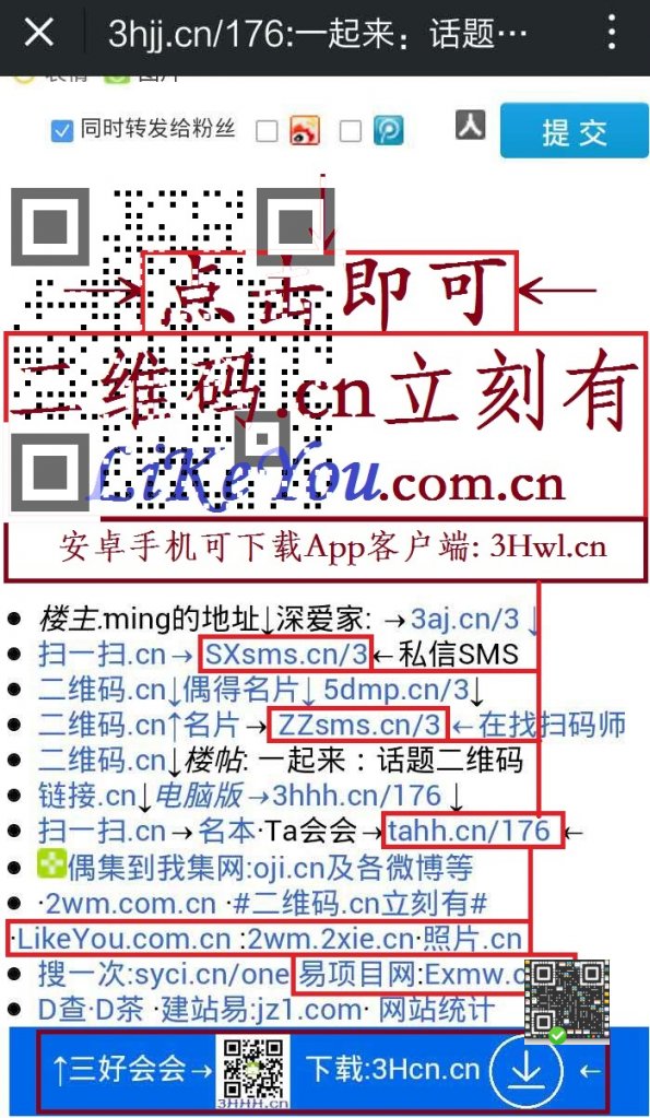 3hjj.cn_176
