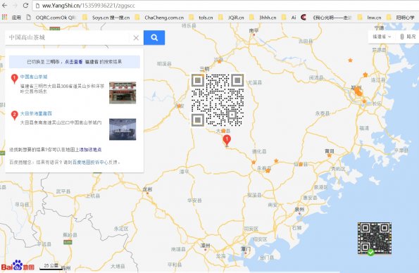 js1.cn_zggscc