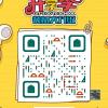 333e.cn_6831