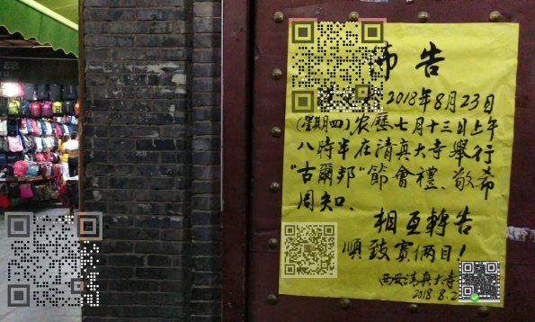 333e.cn_6874