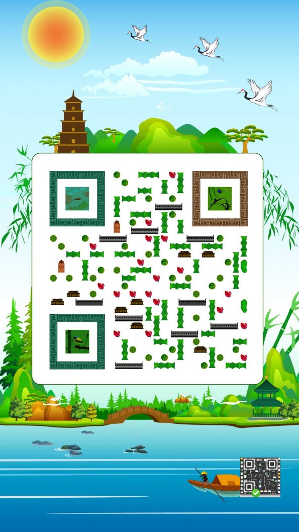 333e.cn_7097