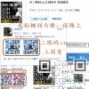 3hhh.cn_222