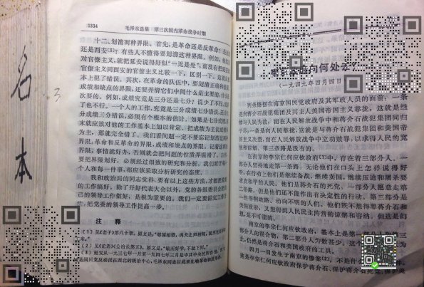 kozp.cn_420-hxcg.com_285-3hjj.cn_1064