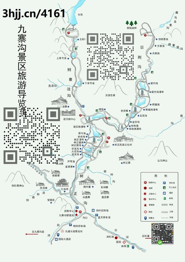3hjj.cn_4161