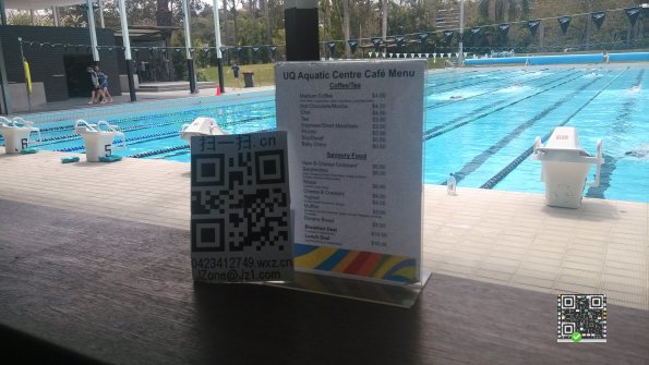 UQAquaticCentre