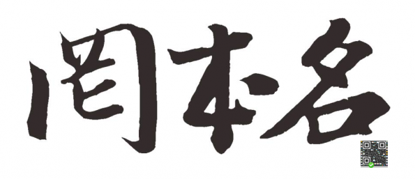 MingBen.Wang