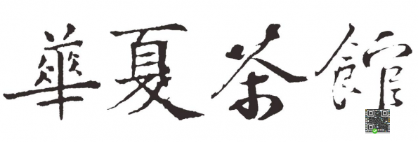 hxcg.com