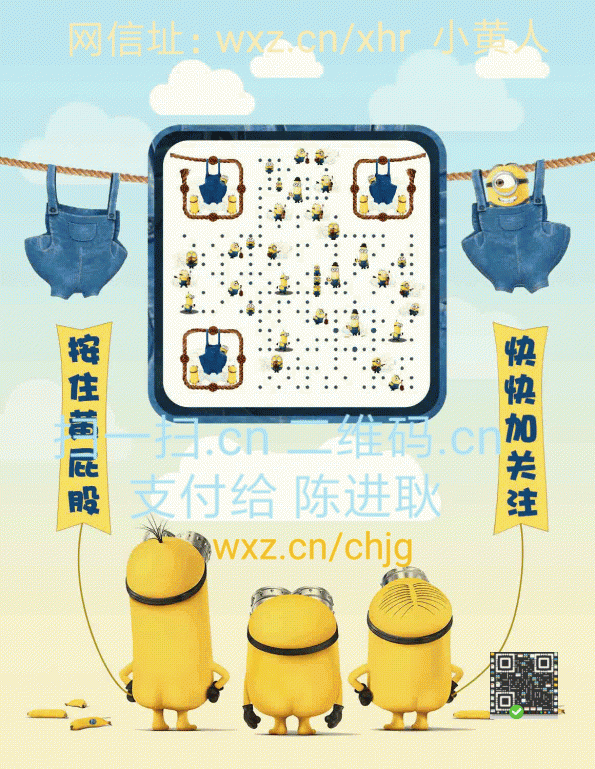 wxz.cn_xhr