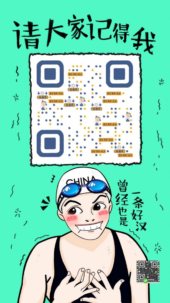 3hjj.cn_2154