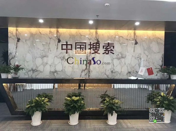 ChinaSo.com