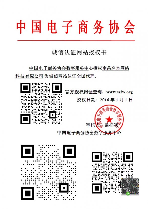 3hjj.cn_1041