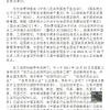 MingBen.com