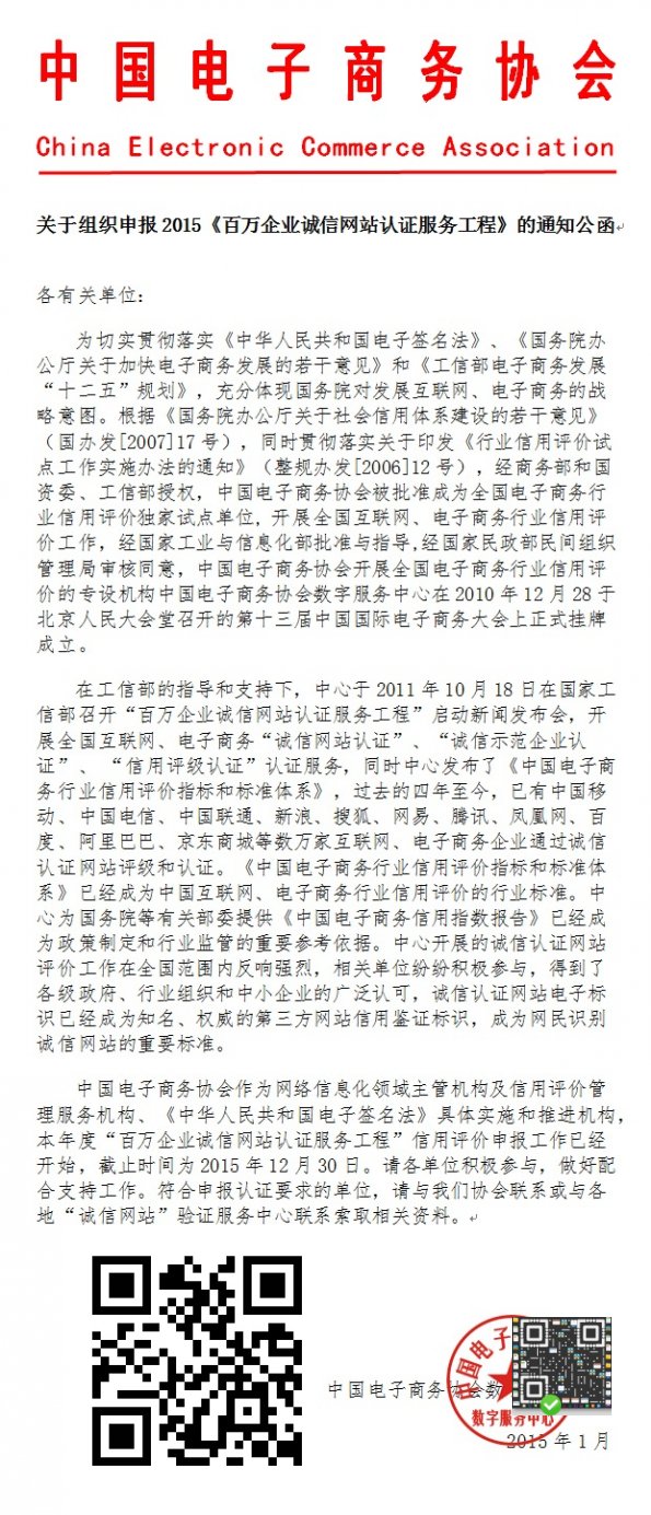 MingBen.com