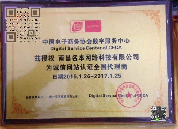 ecxw.cn