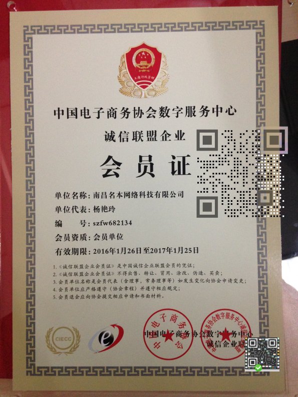 kozp.cn_414