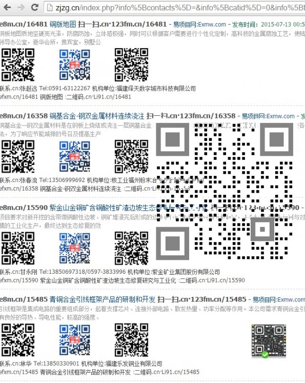 js1.cn_Cup