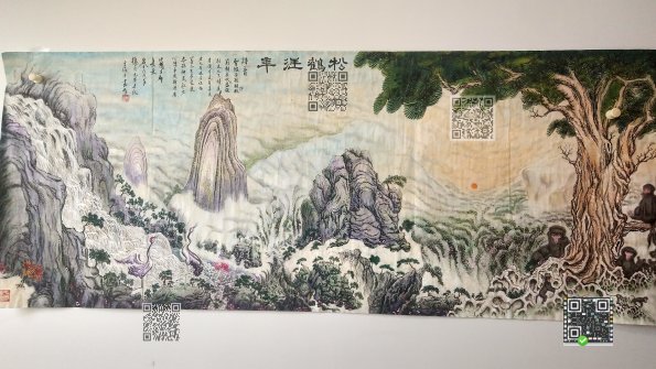 js1.cn_shyn-datuyi.cn_81012_124310 