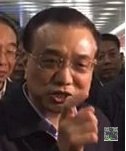 20150425074220-exmw.cn李克强总理在福建自贸区厦门片区