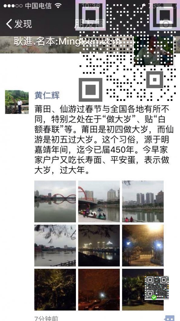 3hjj.cn_594
