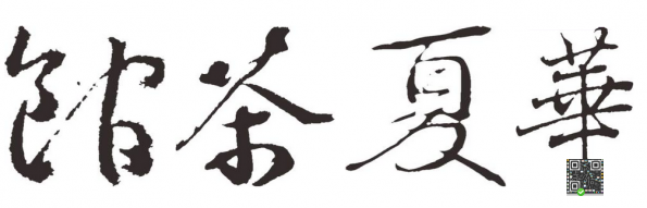Hxcg