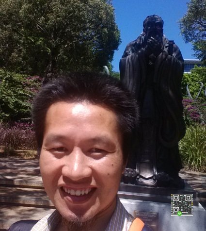 Confucius 孔子雕像@ South Bank Parklands