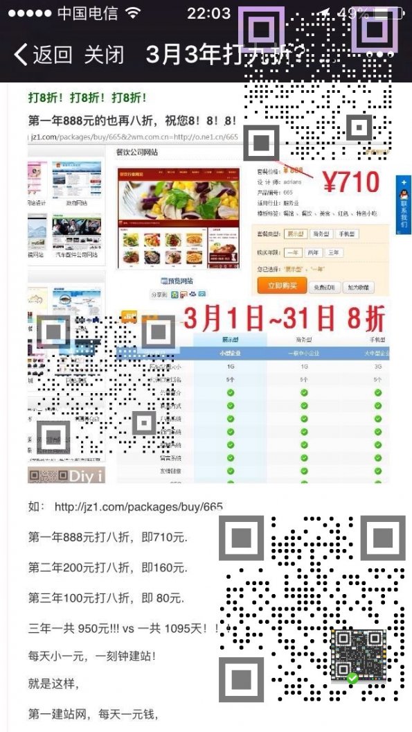 js1.cn_7ia