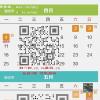js1.cn_qmj