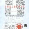 3hjj.cn_1272