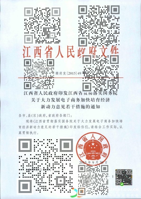 3hjj.cn_1272