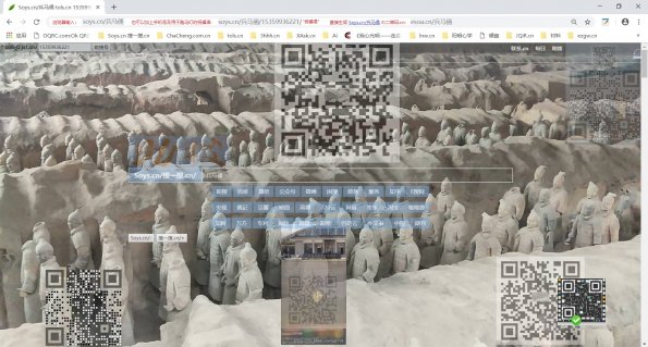 Soys.cn_Terracotta_Warriors