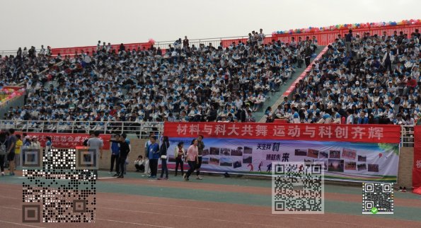datuyi.cn-70419_094139
