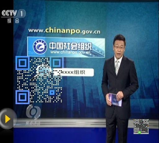 CCTV1_20160509__3hjj.cn-1399