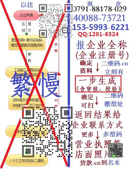 js1.cn_Qj